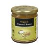Nuts to You Organic Almond Butter Smooth 250g