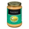 Nuts to You Peanut Butter (blanched)Crunchy 750g